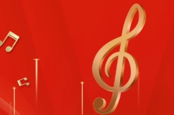 聚焦 | 2022年天津市原创网络公益歌曲大赛开始啦！期待有才华的你～