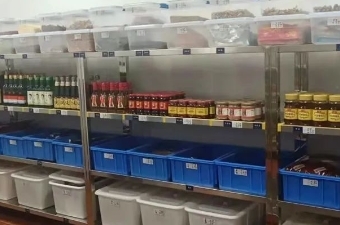 食在为明 | 舌尖上的安全