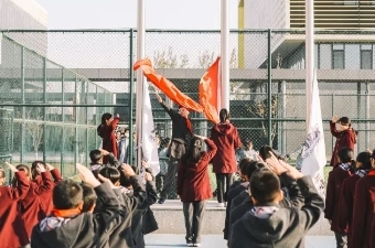 礼貌用语人人讲 遍地盛开文明花——天津西青为明学校第13周主题升旗仪式