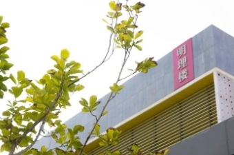 爱，从拿起笔记录点滴开始——天津西青为明学校八年7班班级日志