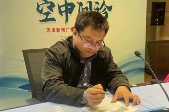 天津西青为明少警示范校做客天津新闻广播《实践出真知》栏目