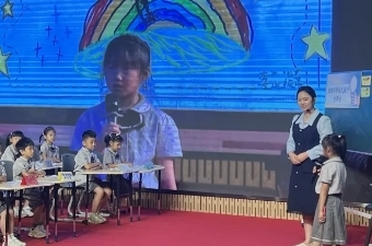 聚焦目标，优化实践——目标导向的低年级语文表现性作业设计与实施研讨会