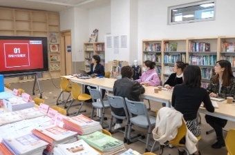 悟素养之真 探教学之道——天津西青为明学校质量月展示活动纪实