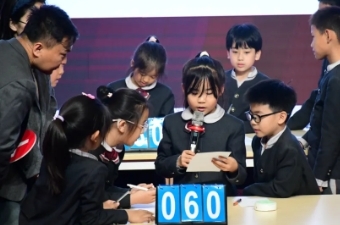 智“汇”为明，思维“π”对——天津西青为明学校第四届科创节数学盛宴圆满收官！