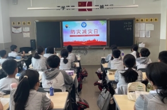 以练筑“防”，临“震”不慌——天津市西青区为明学校宿舍防灾减灾应急疏散演练