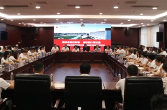 庚续卓越启新卷 精研细作育栋梁 为明学校高中部新学年教育教学论坛圆满举行
