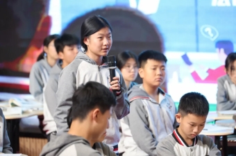 津门暖秋迎鄱客 为明助力省培行——江西省“省培计划 (2024)”赣鄱名师名校长启航工程团队走进天津为明