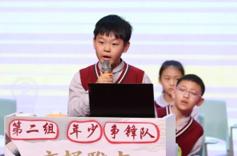 笔尖战群雄 文脉润童心——第五届文化节首场活动?小学五年级汉字听写大赛圆满成功