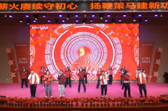 薪火赓续守初心 扬鞭策马建新功｜天津为明新春团拜会圆满落幕