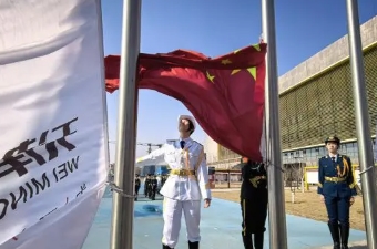 创新点亮世界 智慧引领未来——我校第五届科创节正式启幕