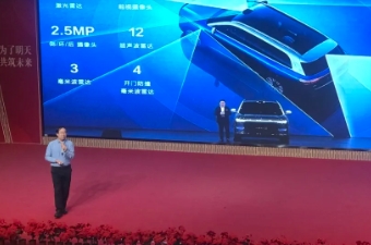 创新点亮世界，智慧引领未来——为明学校高中部科创节正式启幕