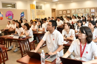 锚定新局 体系提质 实干为要｜天津西青为明学校小学部2026?2027学年秋季全体教师大会圆满召开