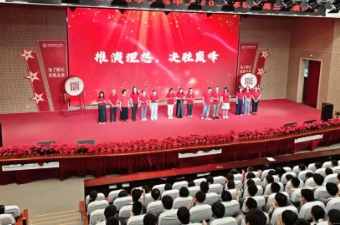 入境砺剑赴巅峰！淬锋逐梦踏新程——为明2027届高三学子踏梦出征
