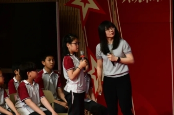 西“剧”东渐，“育”见未来——小学英语教育戏剧本土化研究联合...