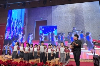 深化音乐课改 展新课堂样态 —— 西青区音乐学科继续教育研训...