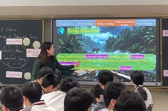 金秋教研启新程，AI赋能点妙笔——高中英语AI赋能写作教研活...