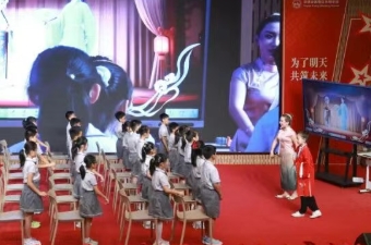 基地领航启新程 乐研聚力共成长——西青区中小学音乐学科基地校...