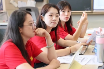 研思赋能启新程 课改聚力促成长——天津市西青区为明学校第三期...